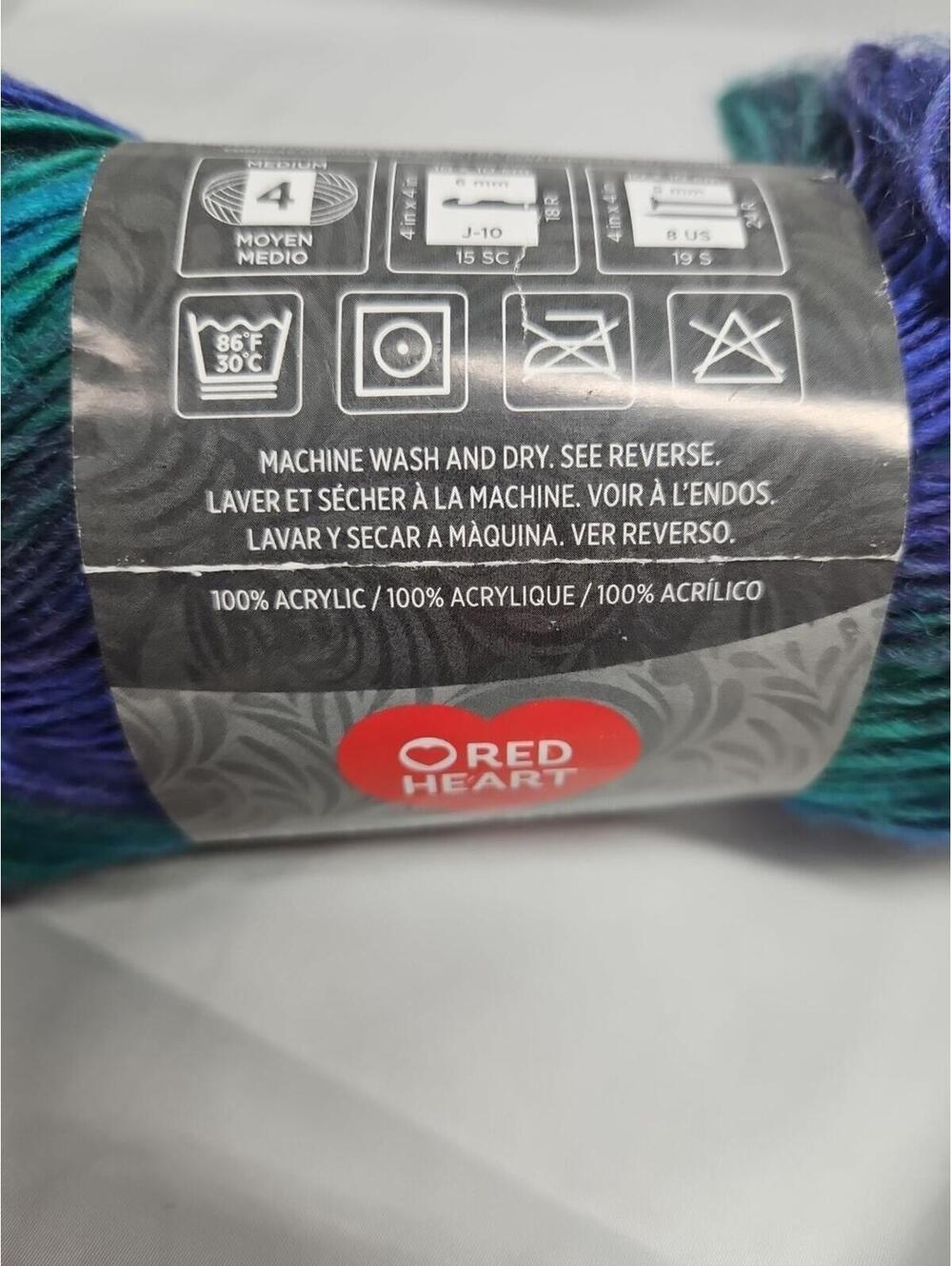 2 Red Heart Unforgettable Yarn Dragonfly 3.5oz Purple Blue Teal Ombre New - Picture 8 of 8